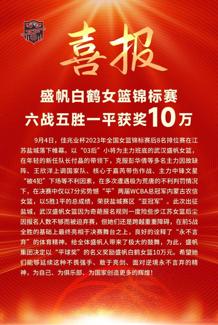 对阵维拉需要那些有经验的球员挺身而出吗？——每一场比赛，他们都需要站出来，你已经有两三次问过这个问题了。