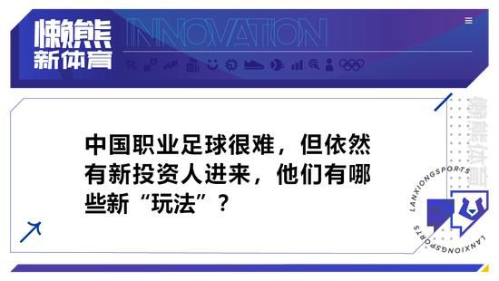 《飞龙再生》由英皇多媒体团体（EMG）投资及建造，建造经费高达3亿港元，破喷鼻港影坛记载。                                  　　传说只要获得“再生龙章”的气力，身后便酿成永久不灭的“不死人”。国际人蛇团体主脑“蛇魔”要绑架神秘华籍小孩Jai，其手下李斯（黄秋生 饰）与喷鼻港特警阿狄（成龙 饰）两度比武，终究掳走Jai。阿狄远赴爱尔兰追捕李斯，在前女友妮歌（克莱尔·弗兰妮 Claire Forlani